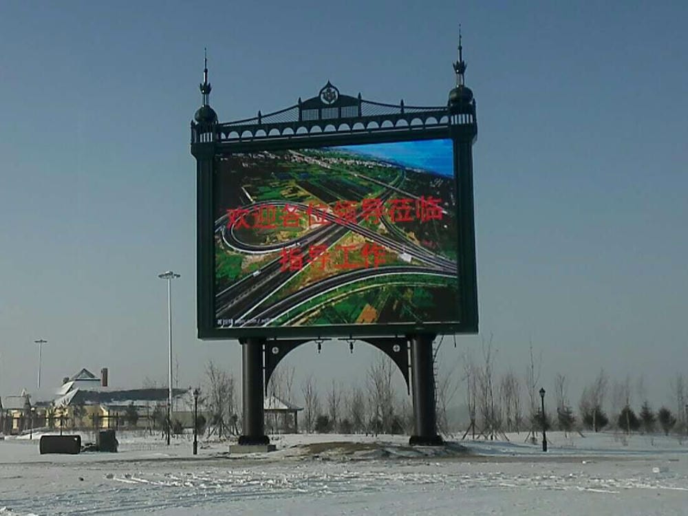 高速公路服务区